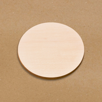 Wooden Display Base